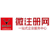 牧野贵州注册公司没有地址怎么办